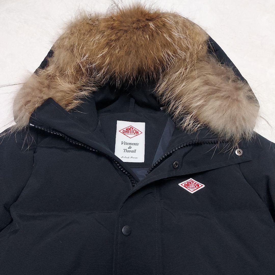 DANTON/ダントン】JD-8744 LASフード付きロングダウンコート34 - メルカリ