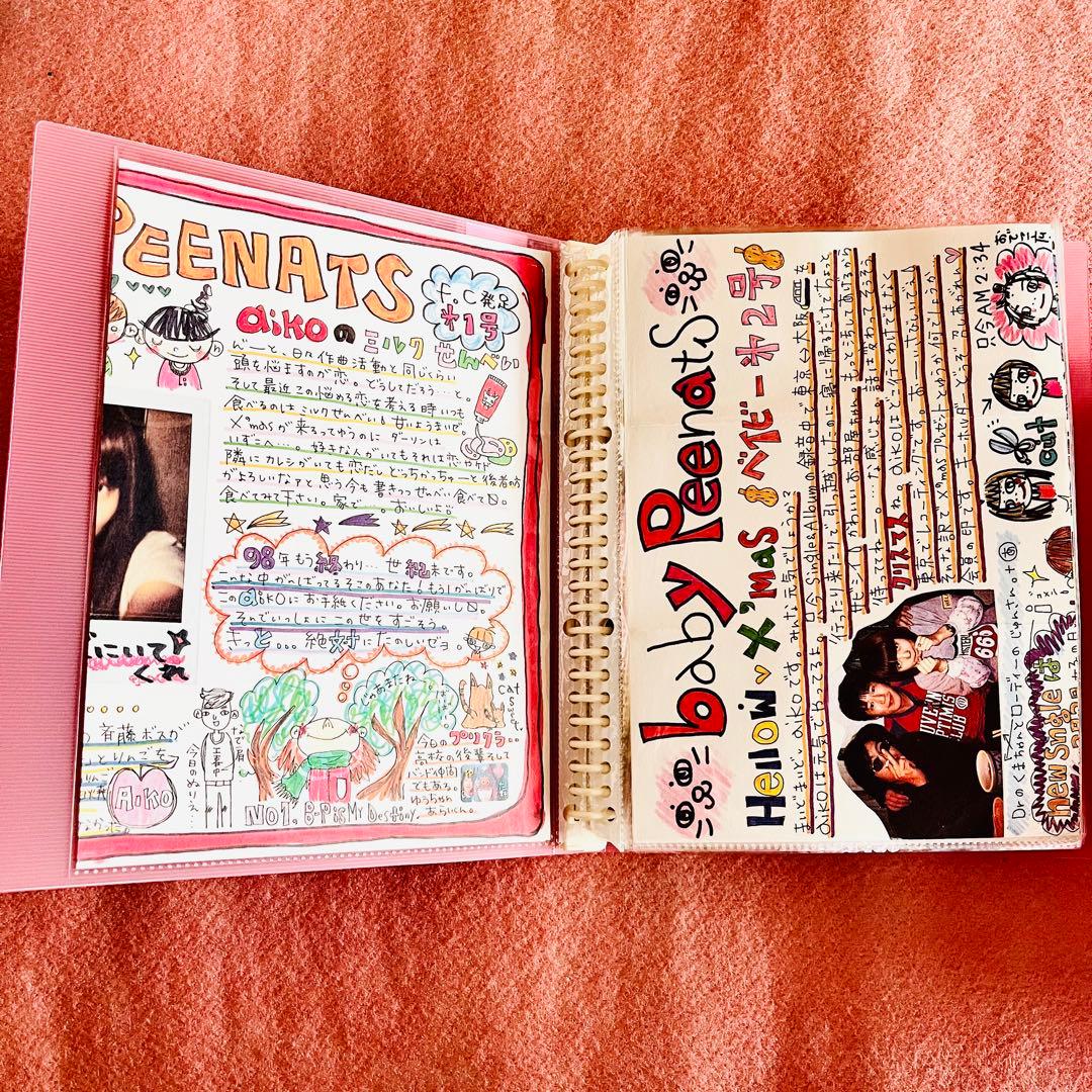 aiko FC 会報誌 ポストカード カレンダー ツアーパンフ - メルカリ