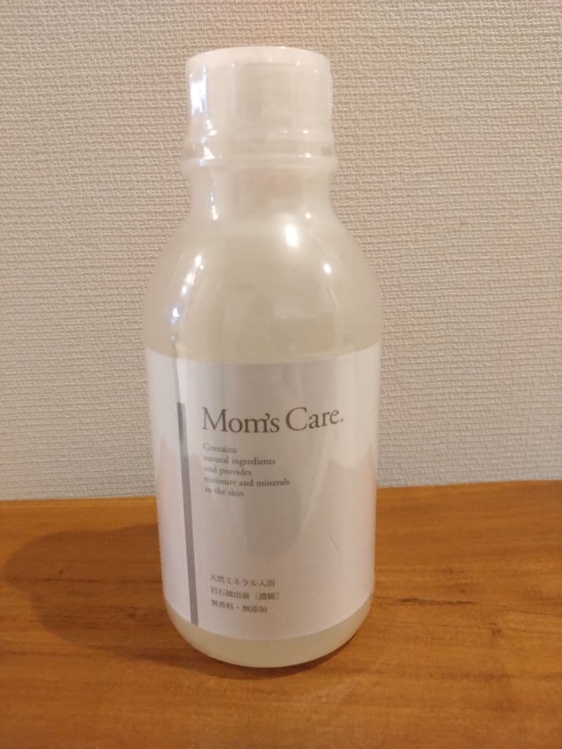 Mom's Care 入浴剤 100%天然ミネラル入浴液マムズケア お風呂に入るだけのスキンケア