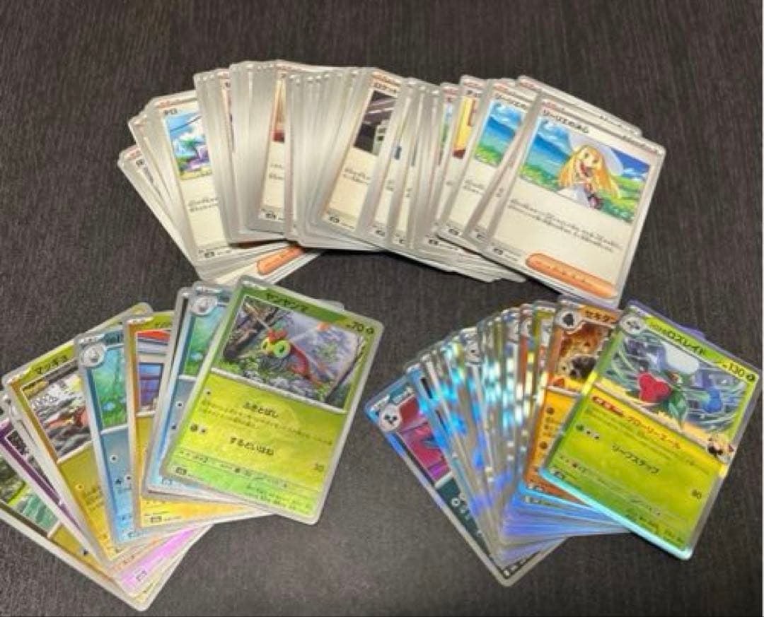 ポケモンカード SRまとめ売り RRまとめ売り 引退品 - メルカリ