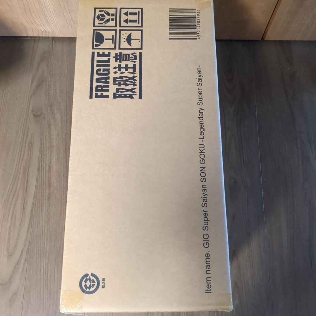 ドラゴンボールZ ギガンティックシリーズ 超サイヤ人 孫悟空‐伝説の超サイヤ人‐