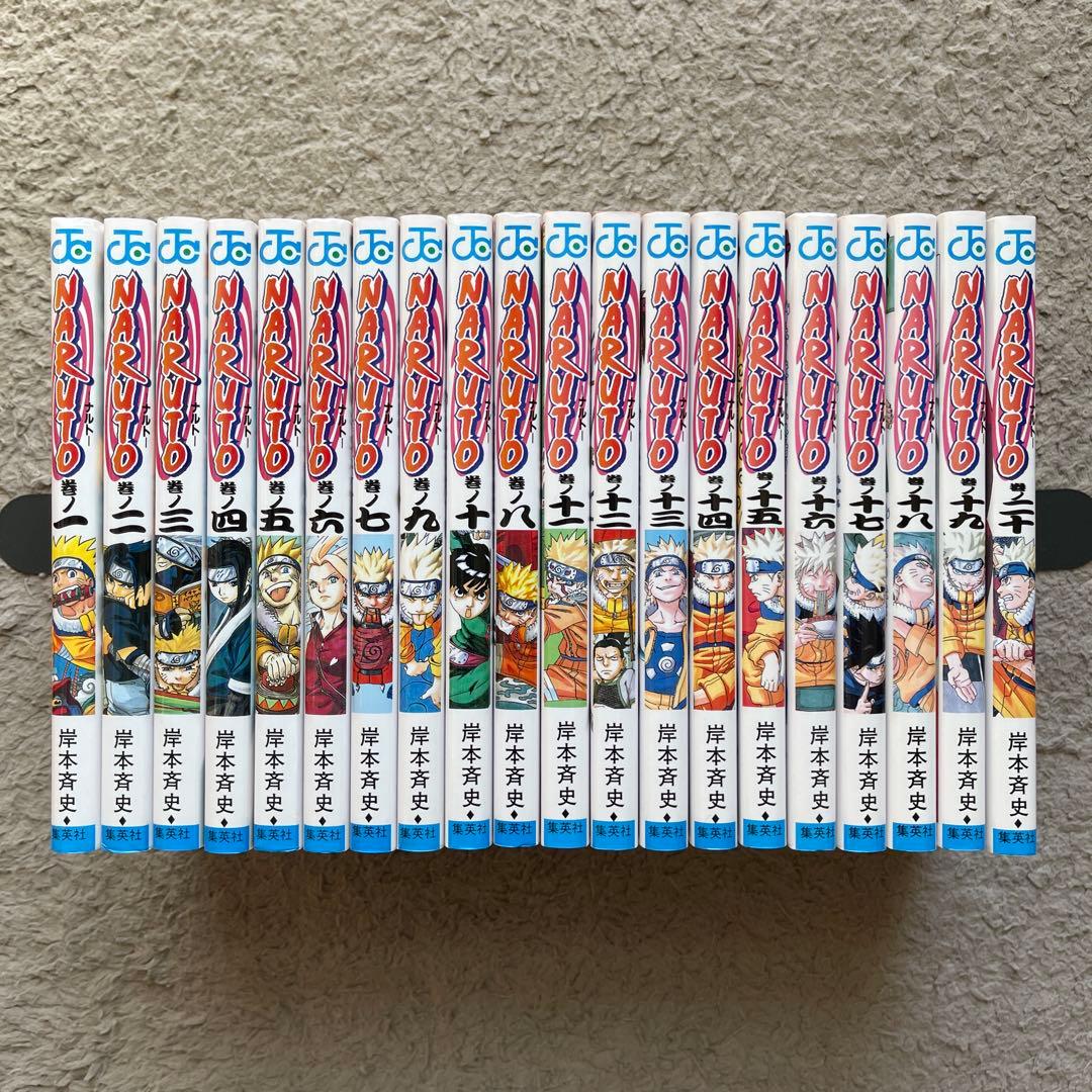 NARUTO ナルト 全巻セット＋外伝 合計73冊セット 良品 - メルカリ