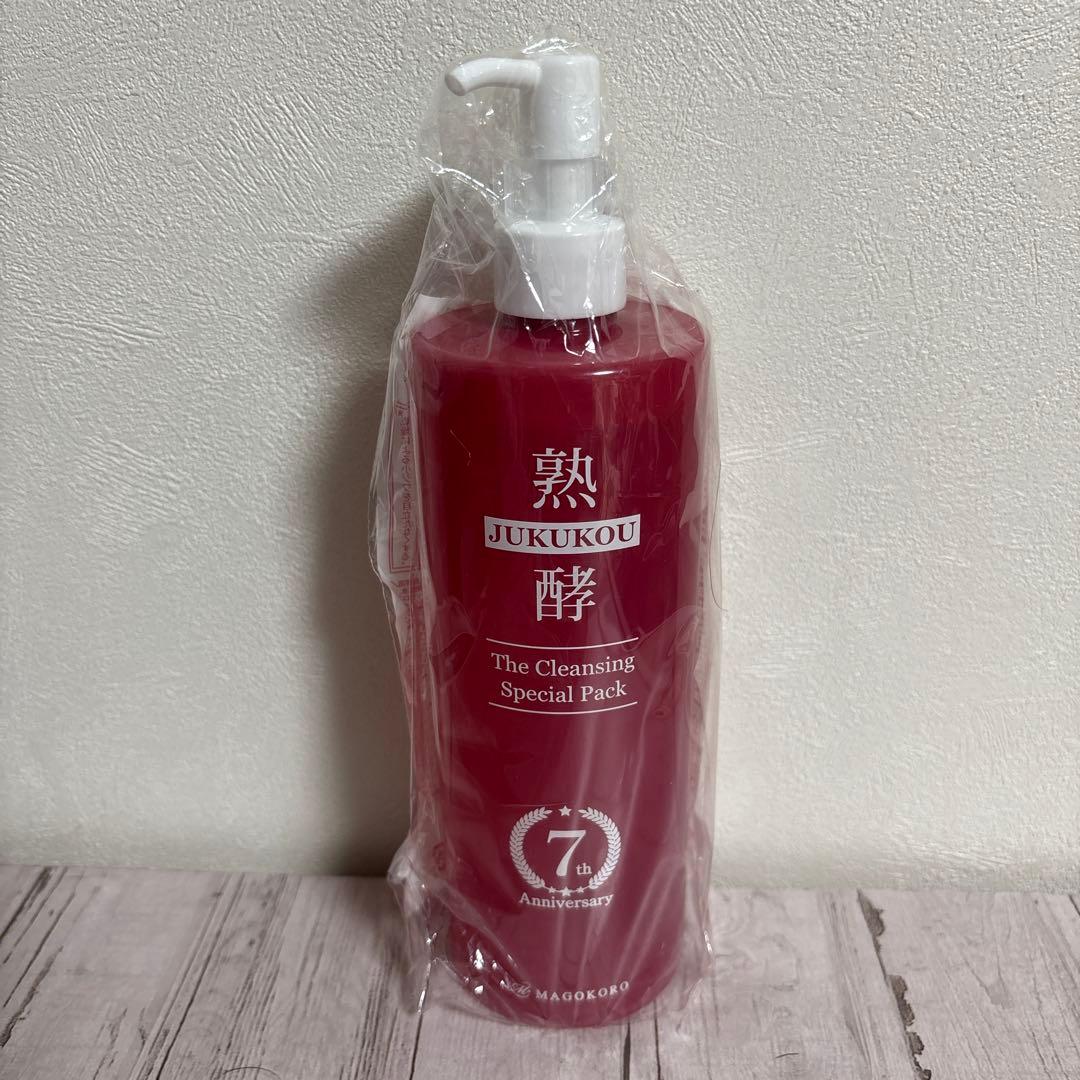 JUKUKOU 熟酵 ザ クレンジングスペシャルパック 7代目 - メルカリ