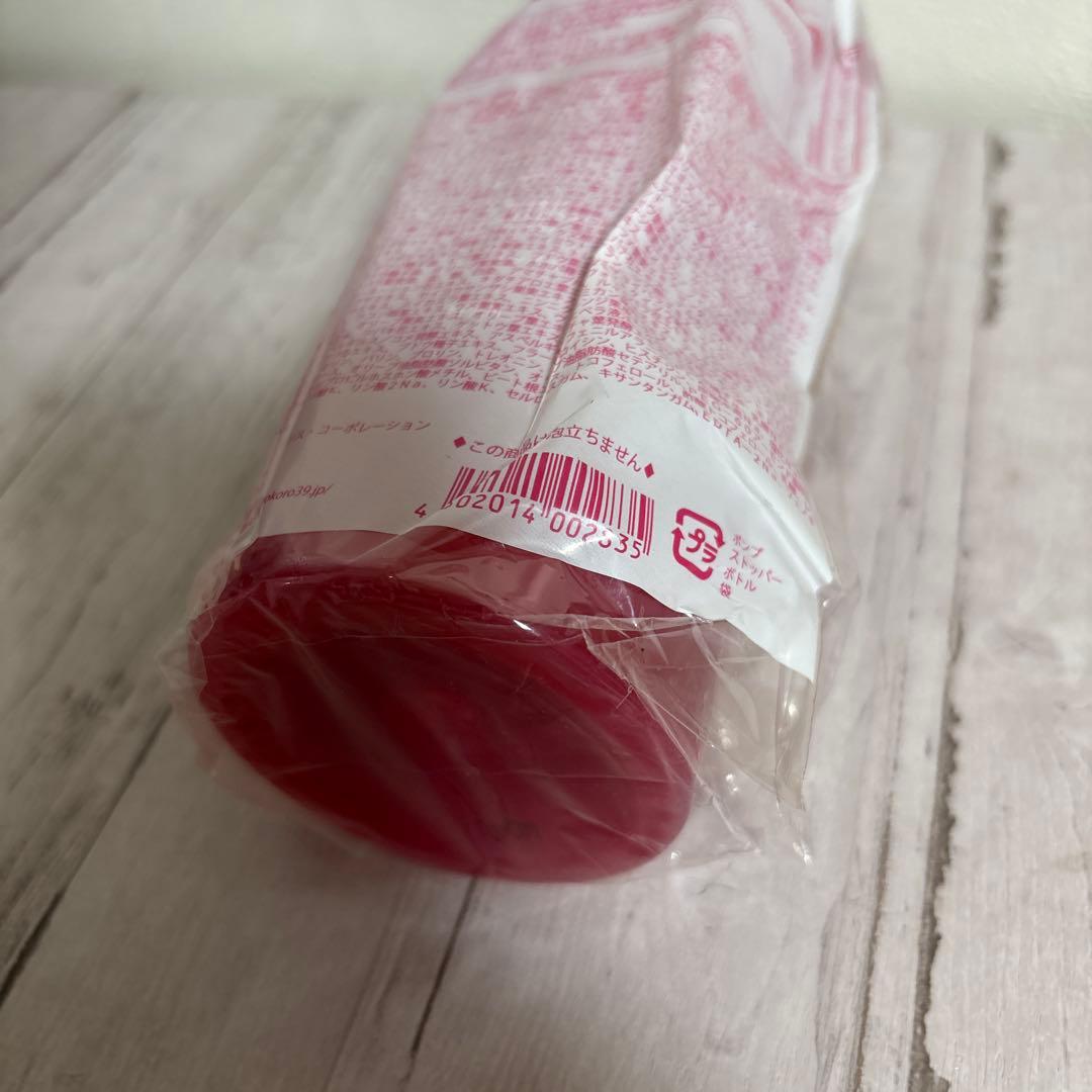 JUKUKOU 熟酵 ザ クレンジングスペシャルパック 7代目 - メルカリ