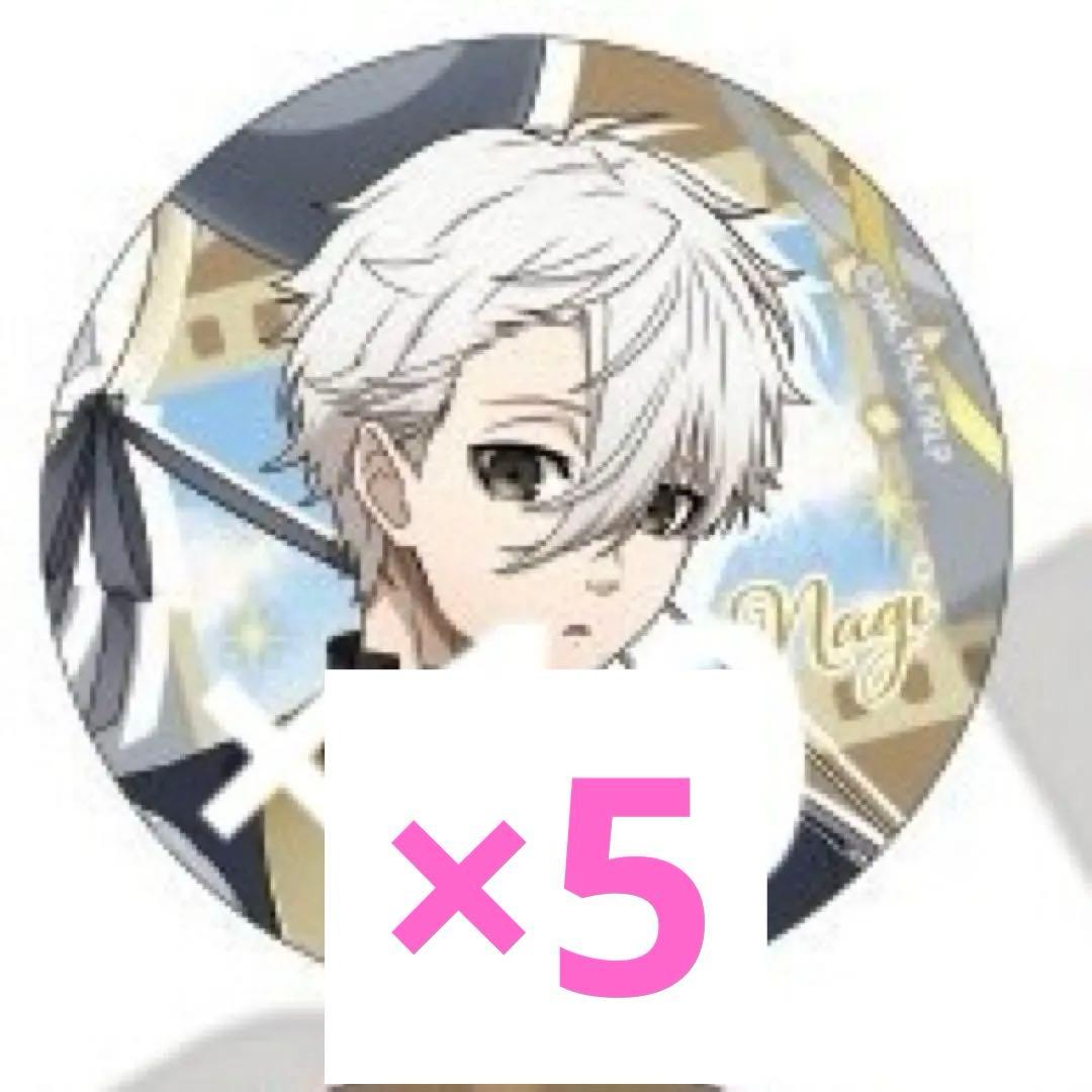 ブルーロック 凪誠士郎 バルーン AGF メタル缶バッジ