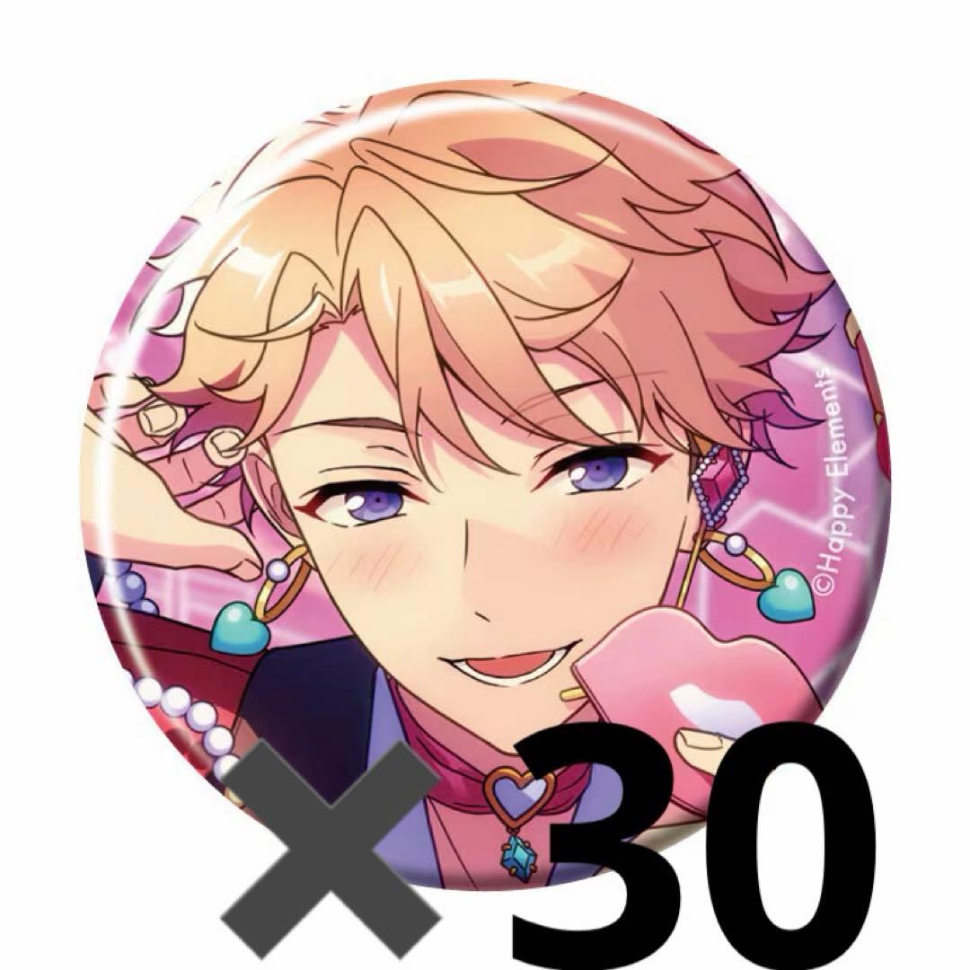 あんさんぶるスターズ コレクション缶バッジ 鳴上嵐 - メルカリ