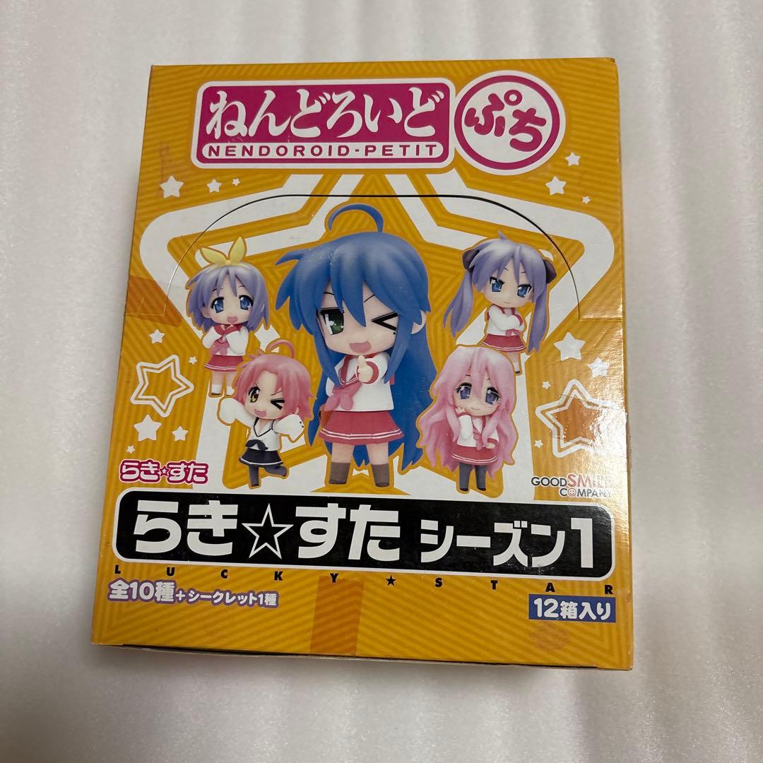 らき☆すた　ねんどろいどぷち　シーズン1