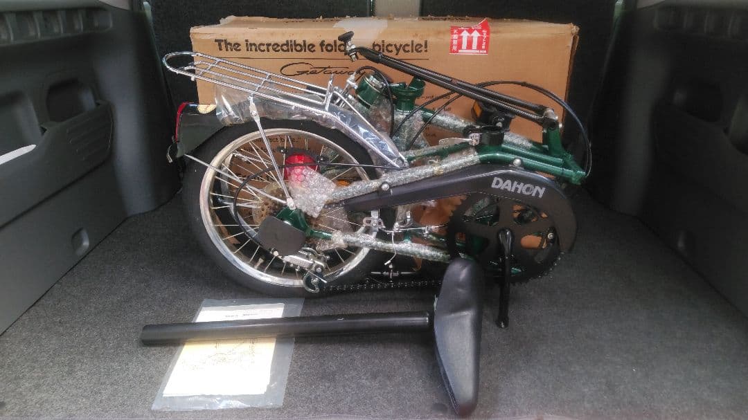 DAHON(ダホン) 折りたたみ自転車