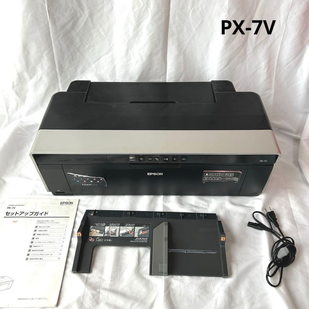 エプソン PX-7V プリンター エプソン、“ブルーインク”搭載の写真愛好家向けA3ノビ機「PX-7V