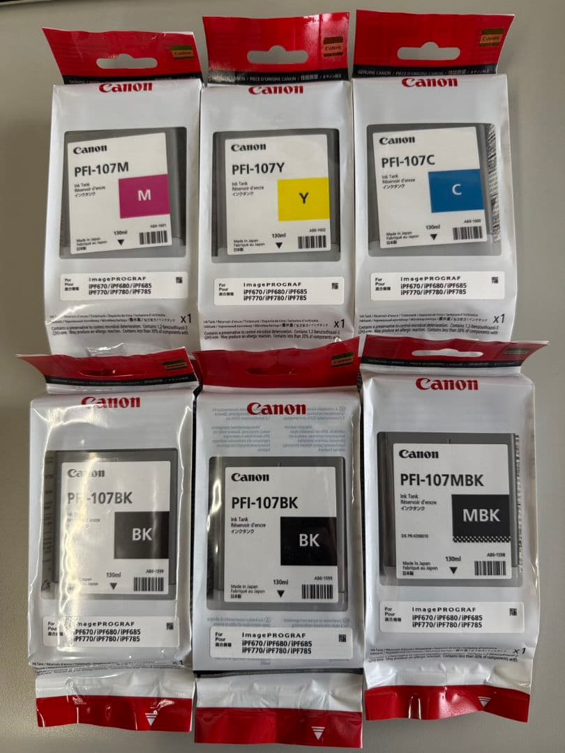 Canon PFI-107 インクカートリッジセット - メルカリ