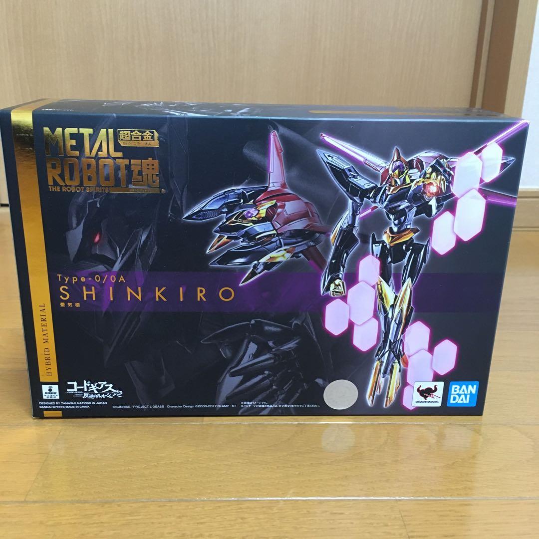 BANDAI SPIRITS コードギアス反逆のルルーシュR2 L R… コードギアス 反逆のルルーシュ R2』ルルーシュ＆C.C.がプライム1