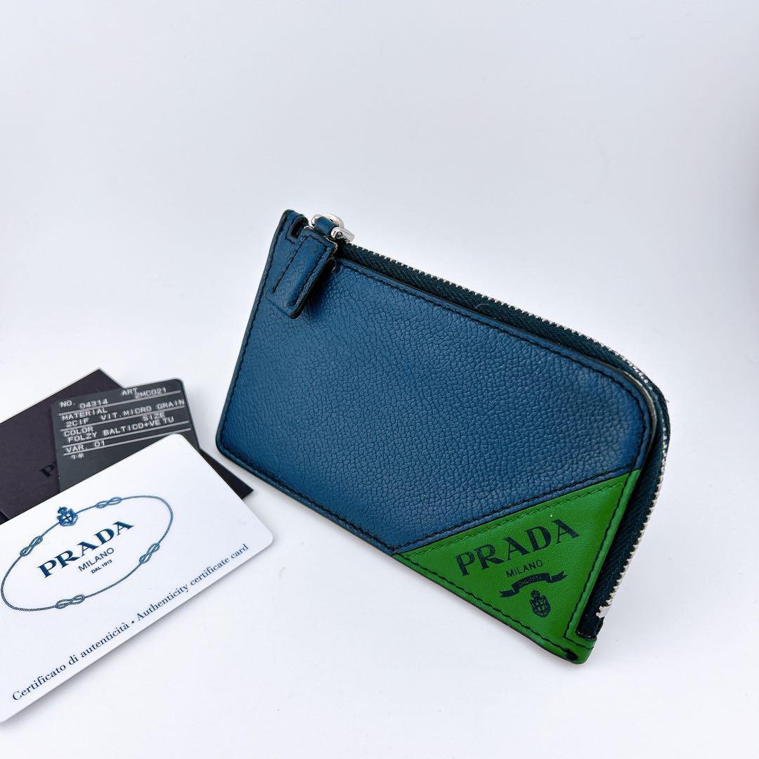 【極美品】プラダ 2MC021 ケース 小銭入れ ネイビー グリーン IC