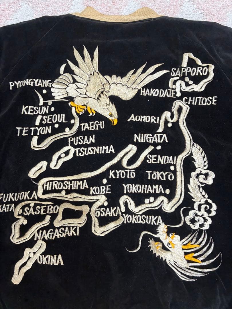 超スペシャル　５０ｓ　ヴィンテージ　スカジャン　黒別珍　スーベニアジャケット