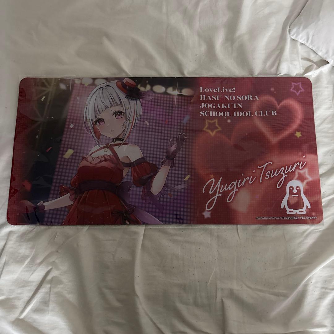 ラブライブ！OCGラバープレイマット　夕霧綴理【ラブカ】　蓮ノ空　デスクマット