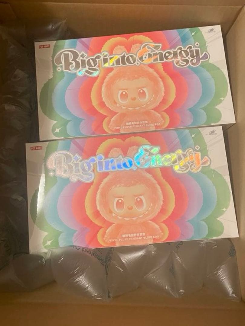 ラブブ Big into Energy アートボックス 2個セット