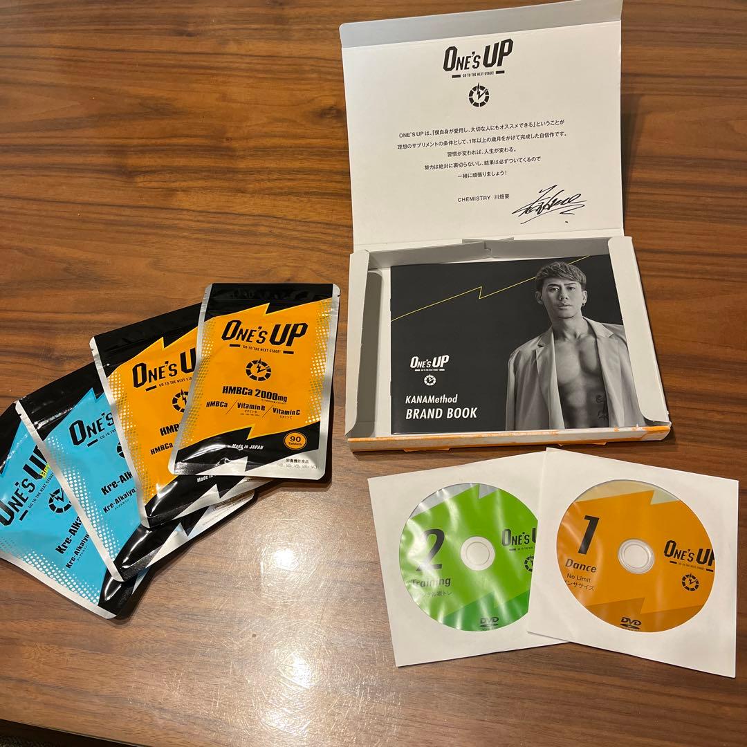 CHEMISTRY 川畑要監修　ダイエットサプリメント、家トレDVD2枚セット