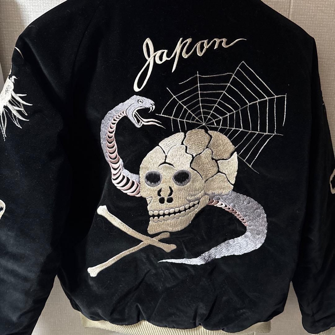 テーラー東洋50sスカル蛇刺繍 別珍　黒 スカジャン　レア　希少サイズ テーラー東洋 ！！中綿入り 別珍スカジャンSNAKE & SKULL×DRAGON