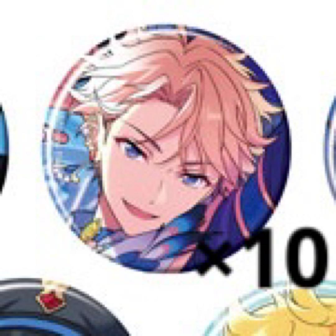 あんスタ コレクション缶バッジ 2025 Oct. IDOL 嵐