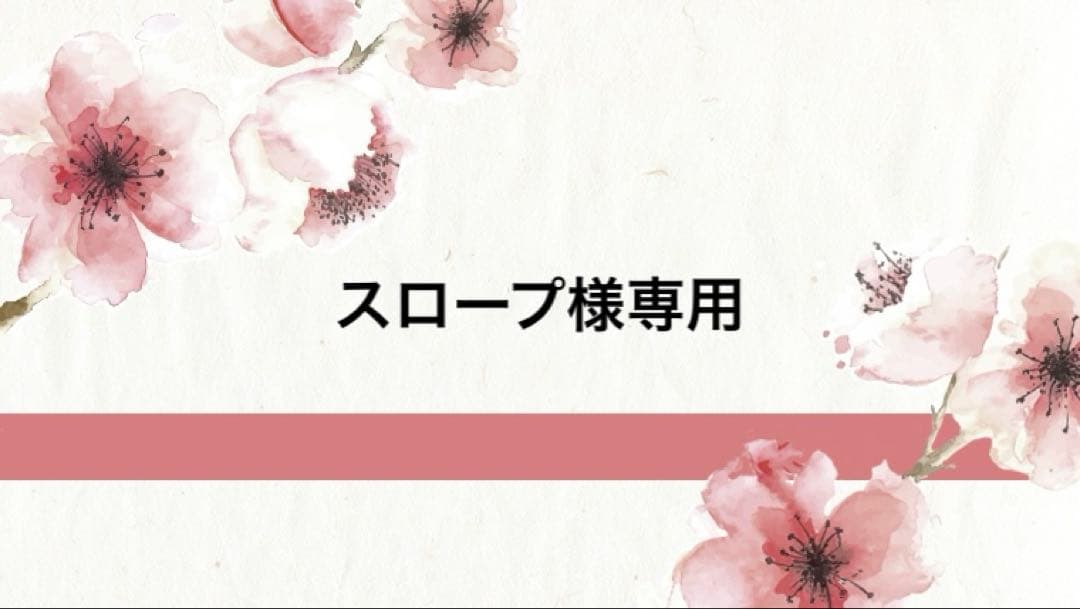 スロープ 楽天市場】送料無料 アルミスロープ スロープ長さ約214cm 幅約72.5cm