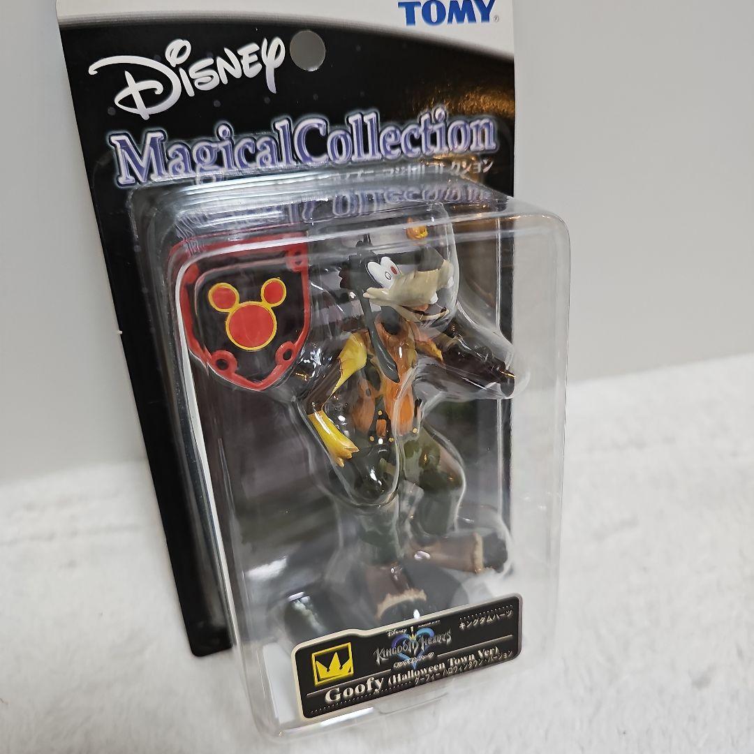 Disney マジカルコレクション フィギュア - メルカリ