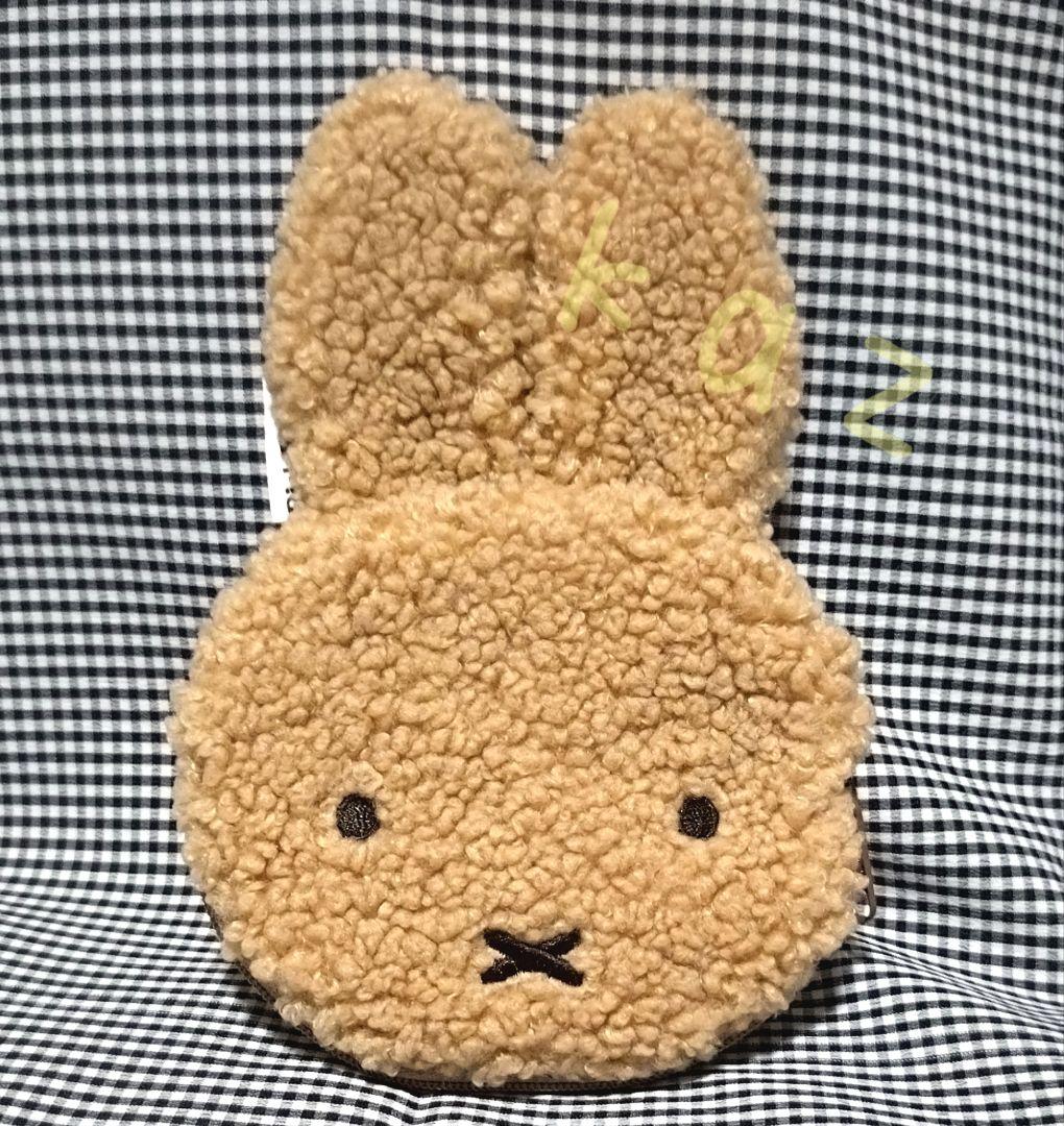 ミッフィー モロゾフ・ゆきのひ もこもこ おかおポーチ セット miffy