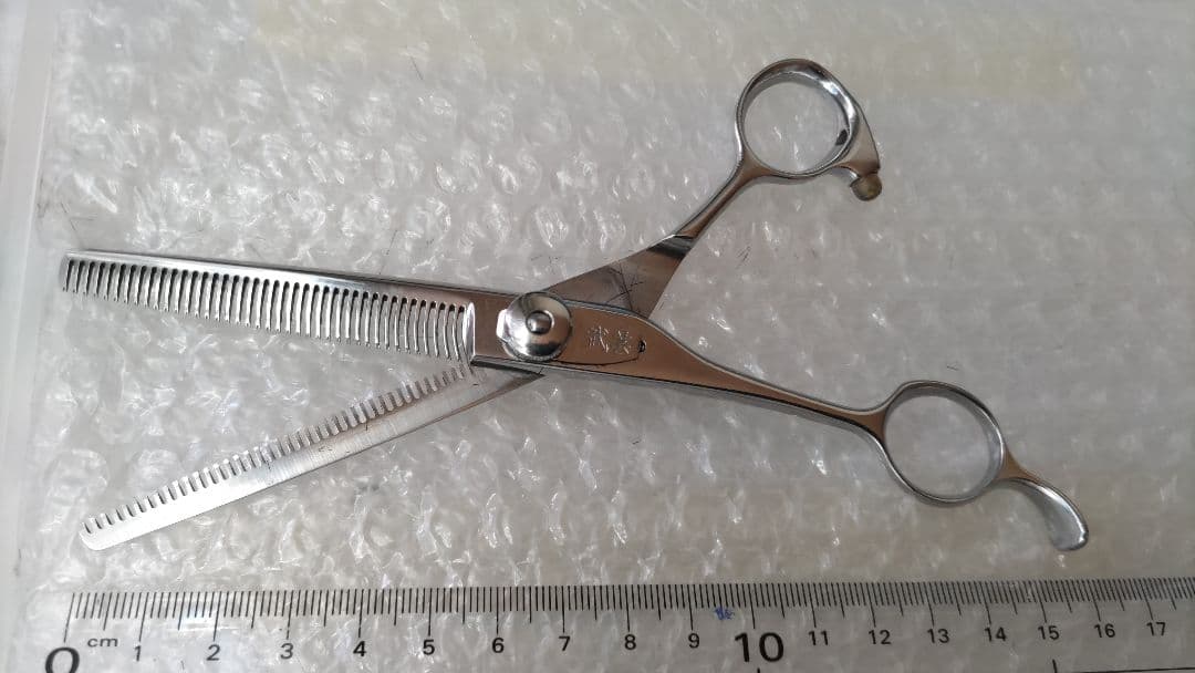 武芸　左　研磨済セニング LSW40 両刃　珍しい