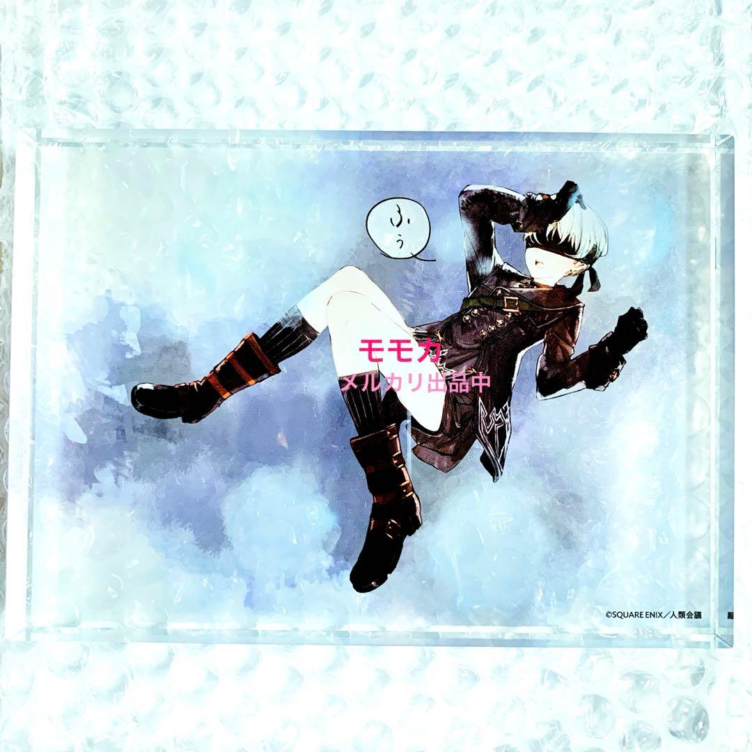 レアNieR:Automata ニーアオートマタ コミケ アクリルブロック 9S