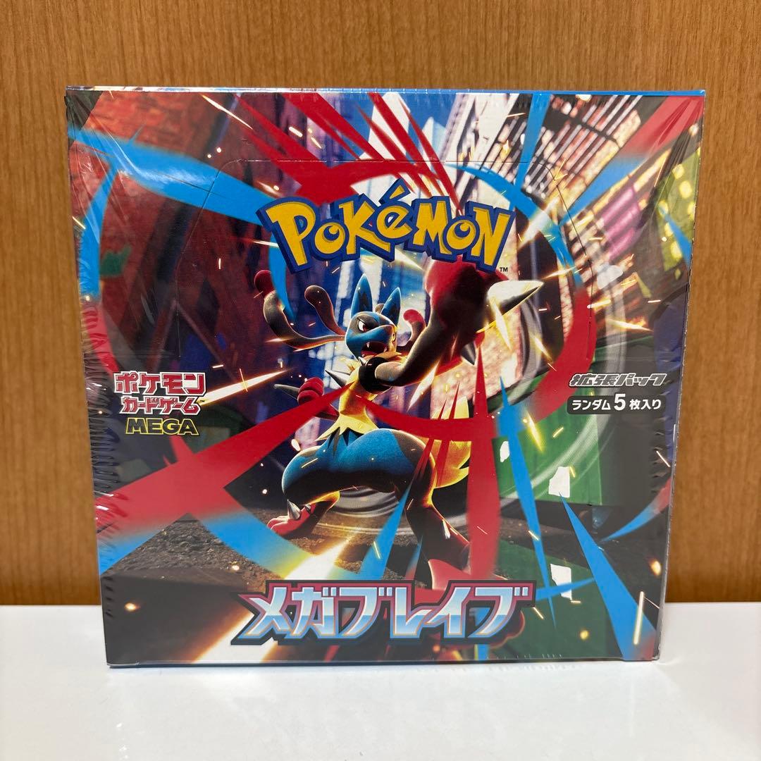 【300円スタート】メガブレイブ…1BOX 未開封シュリンク付き　ポケカ