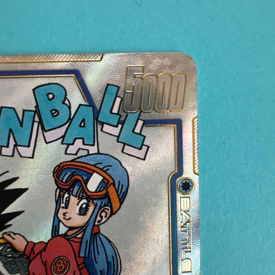 ドラゴンボール マンガブースター チチ パラレル R☆ SB01-019 - メルカリ