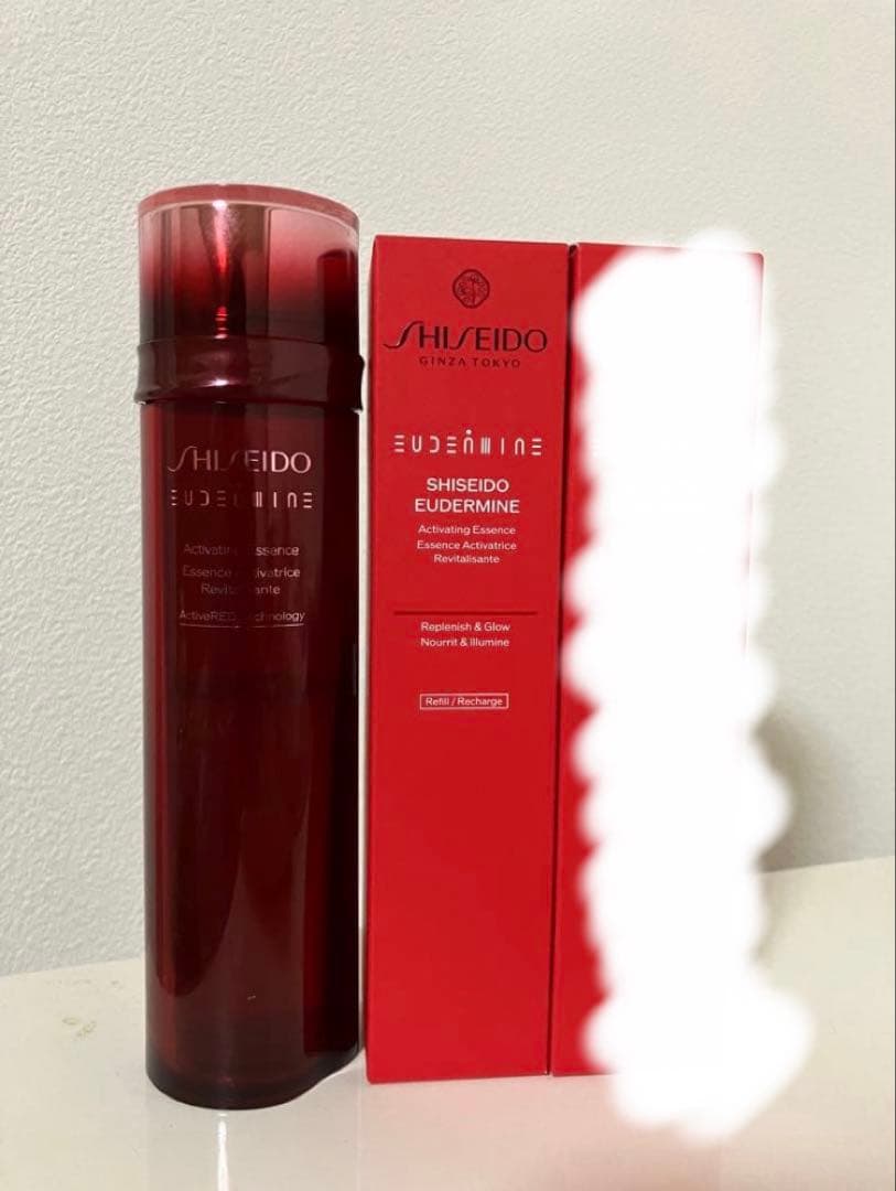 資生堂 オイデルミン 本体 + レフィル