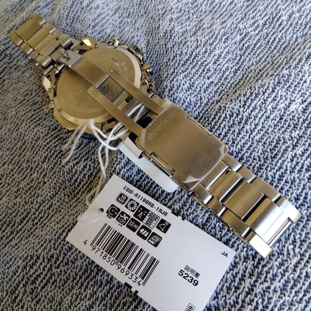 カシオ エディフィス レッドブル腕時計 コラボ 限定 ソーラー電波