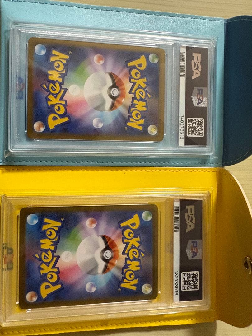 リーリエの決心SR.SARセット - メルカリ