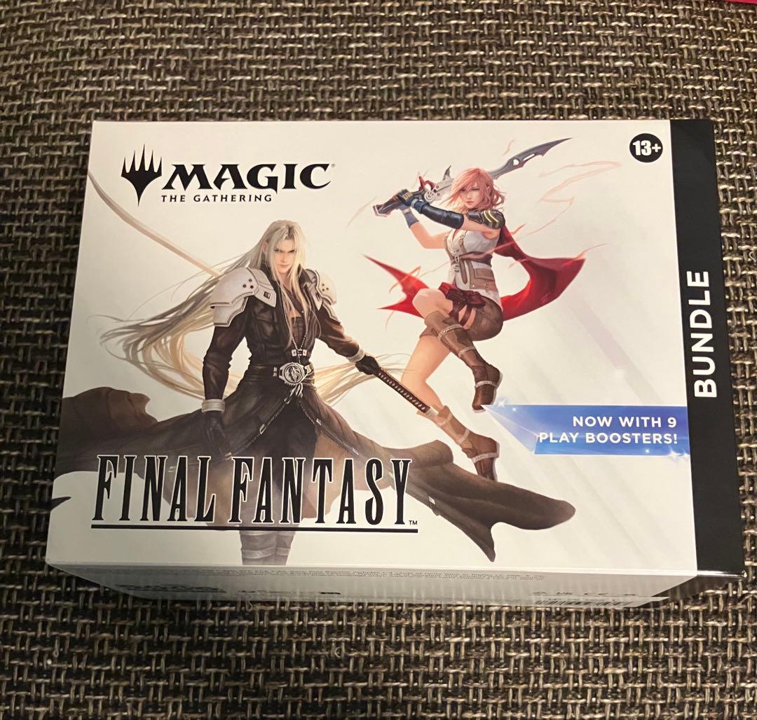 Magic: The Gathering Final Fantasy バンドル