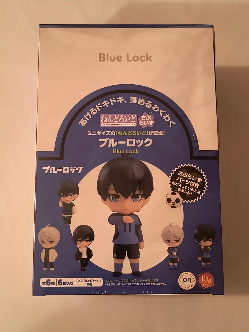 新品未開封BOX　ねんどろいどさぷらいず　ブルーロック（6個入り） ねんどろいどさぷらいず ブルーロックBOX（6個入） 塗装済みフィギュア