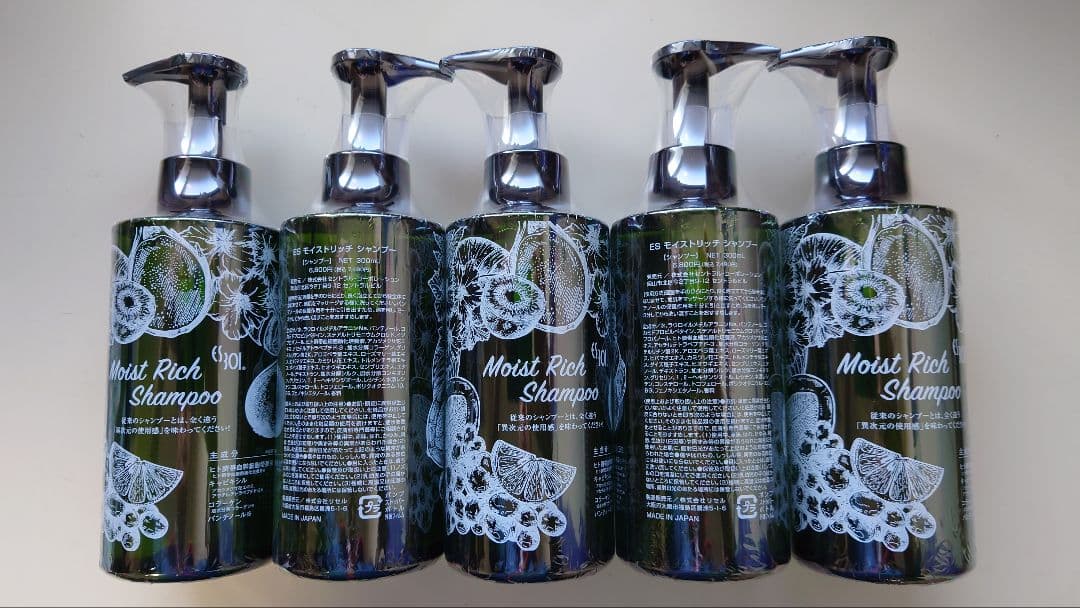 モイストリッチシャンプー & トリートメント 10本セット