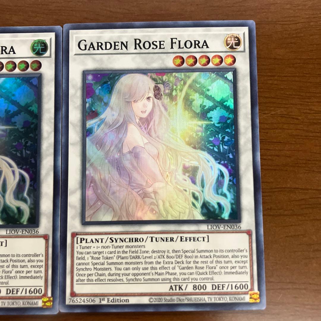 ガーデンローズフローラ スーパー3枚【英語版】遊戯王 - メルカリ