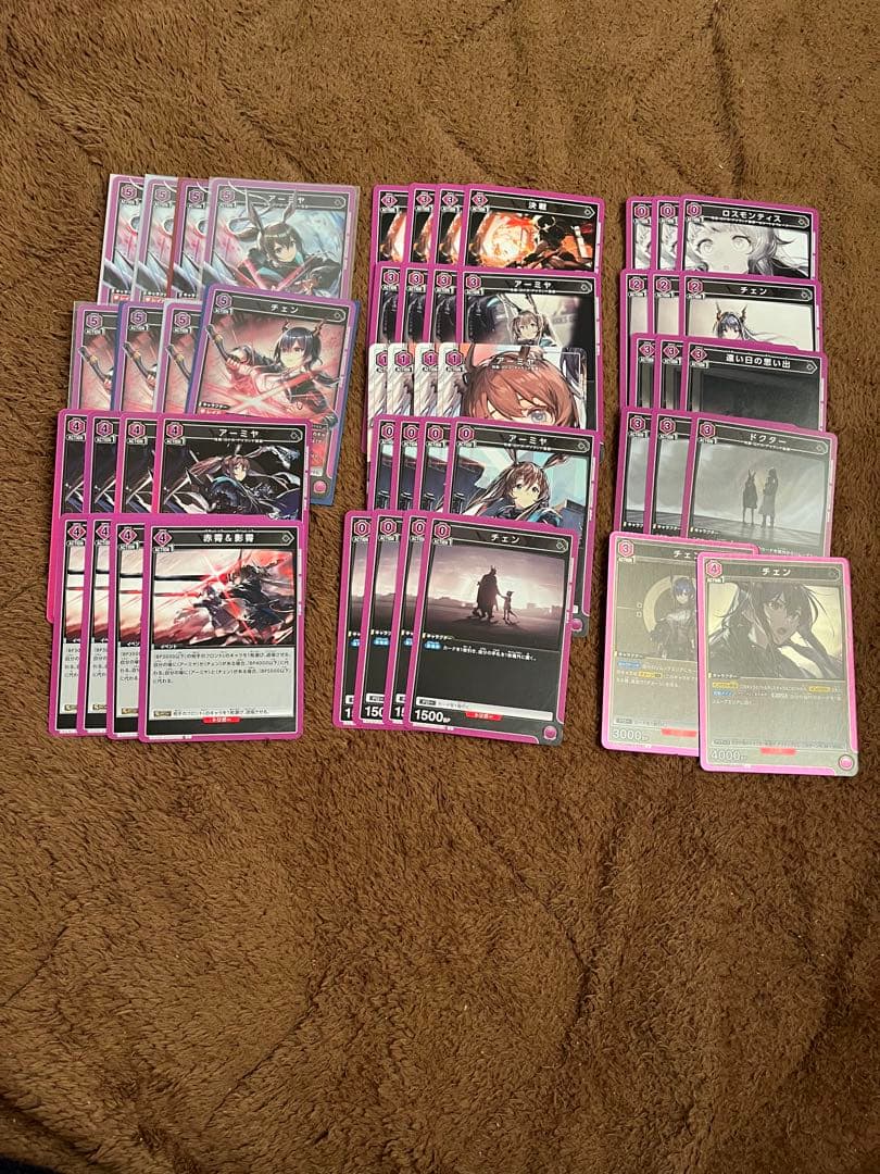 ユニアリ アークナイツvol2 アーミヤ チェン 紫 デッキ 調整パーツ付き