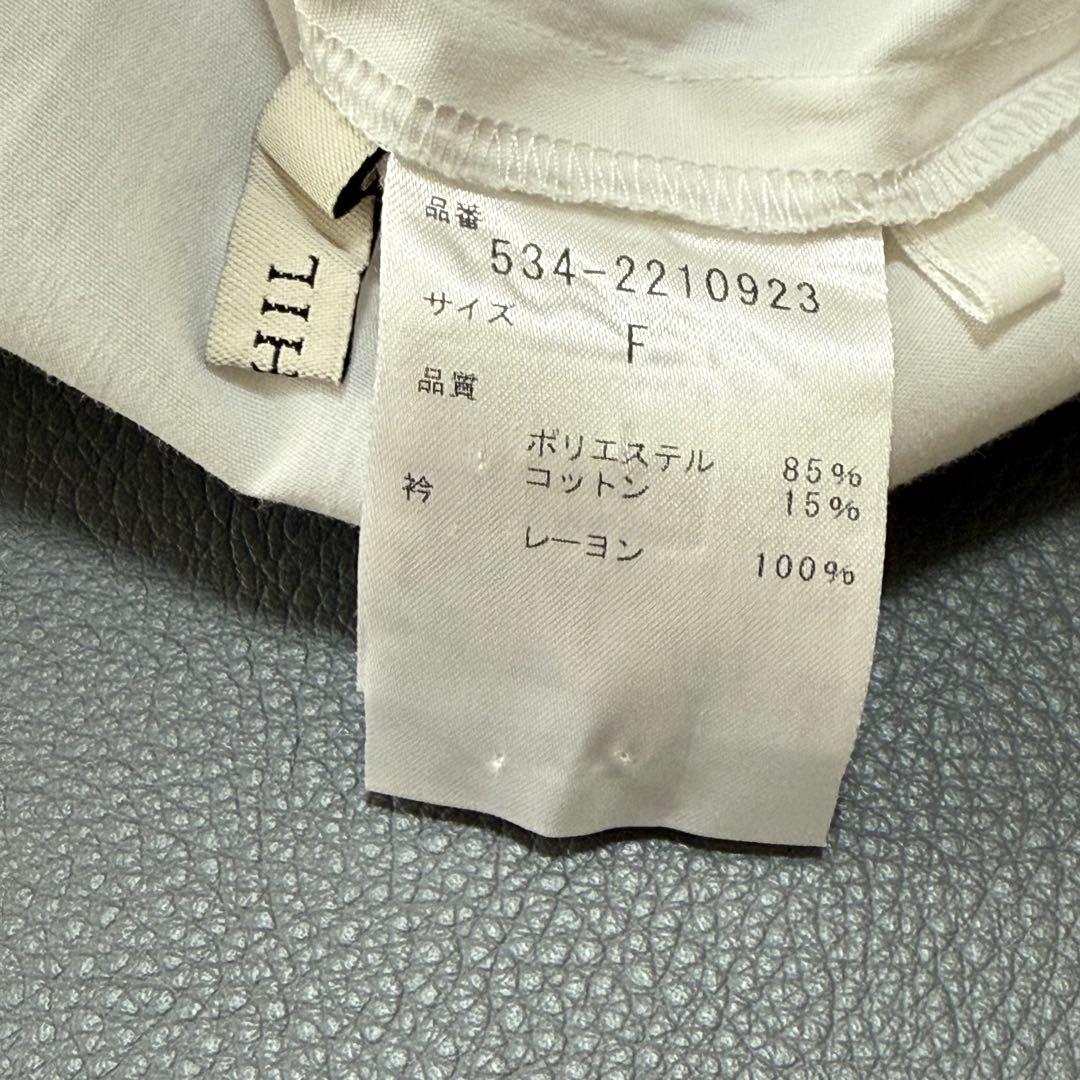 極美品✨ ルフィル LE PHIL TCブロードシャツ タック 比翼 人気完売