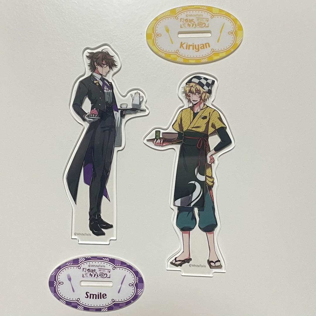 ワイテルズ アクスタ WT 奇妙なカフェ巡り - メルカリ