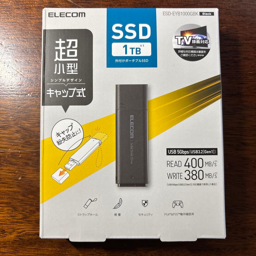 【新品未開封】SSD（1TB ） ESD-EYB1000GBK