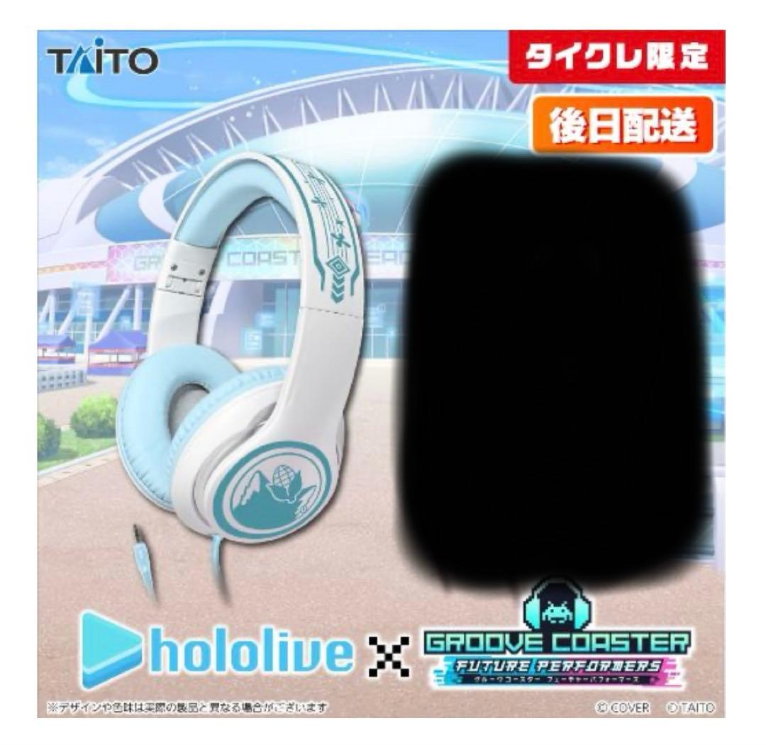 タイクレ限定 白上フブキ ヘッドフォン - メルカリ