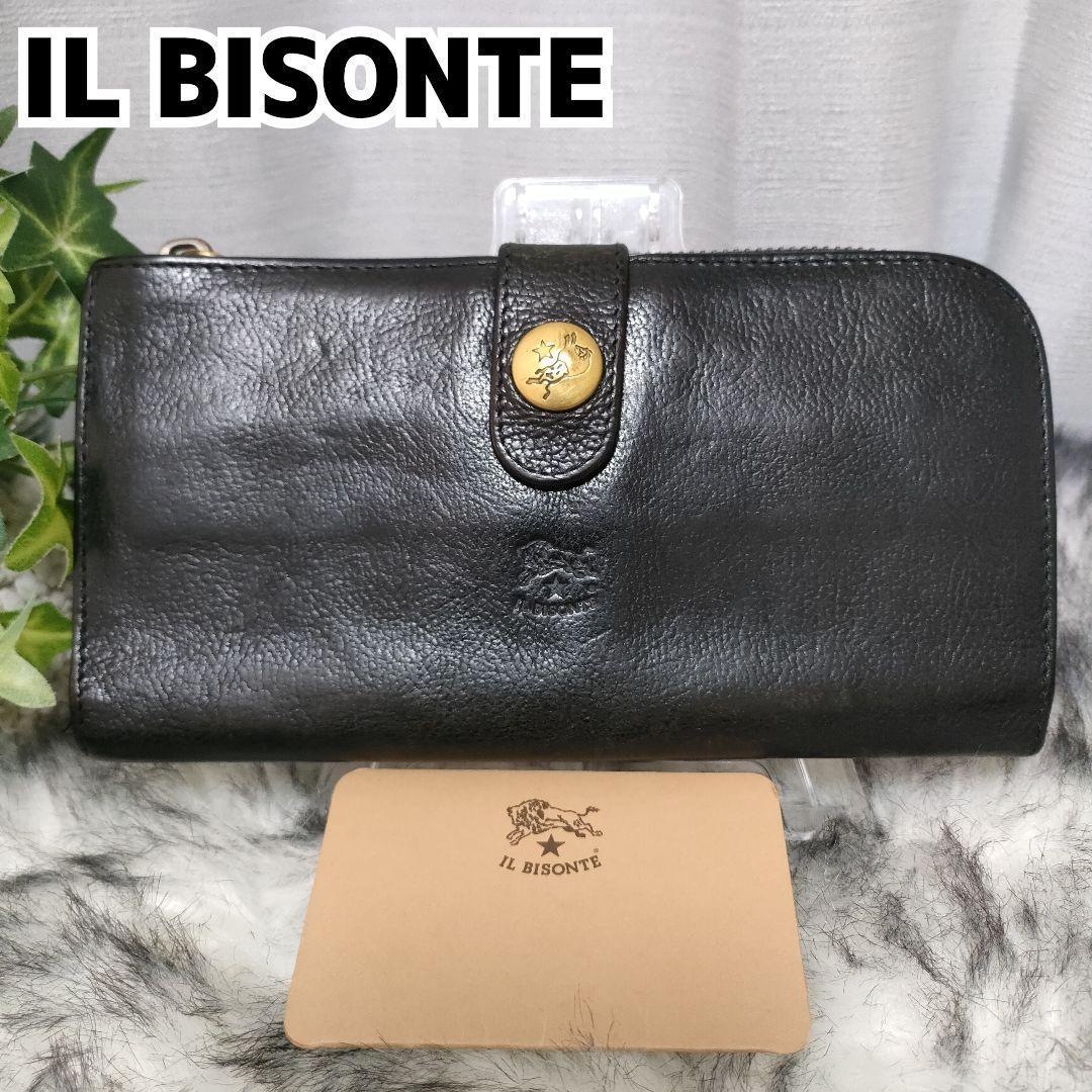 イルビゾンテ 長財布 ブラック L字ファスナー IL BISONTE 財布 黒革