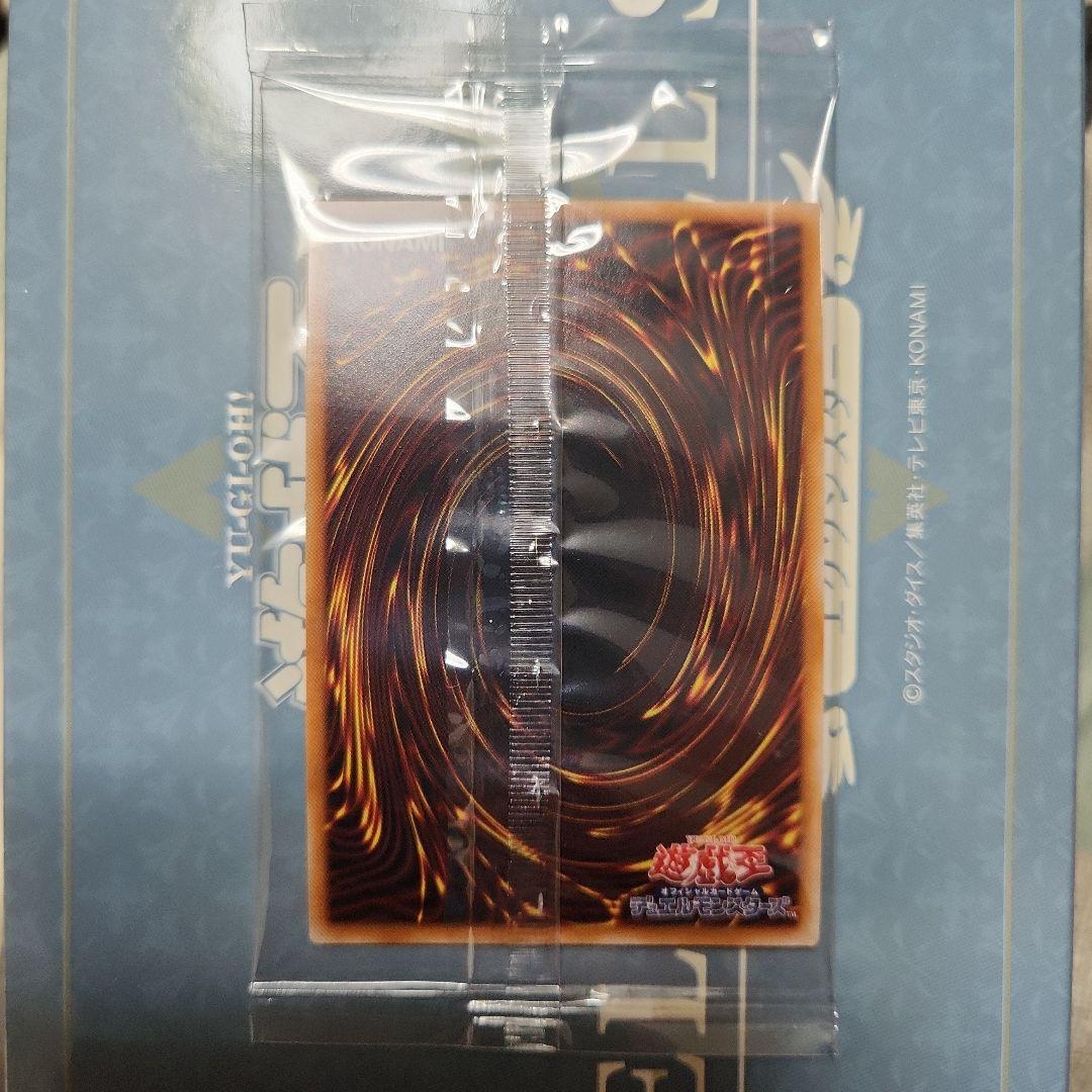 エクソシスター・ミカエリス 絵違いプリズマ - メルカリ