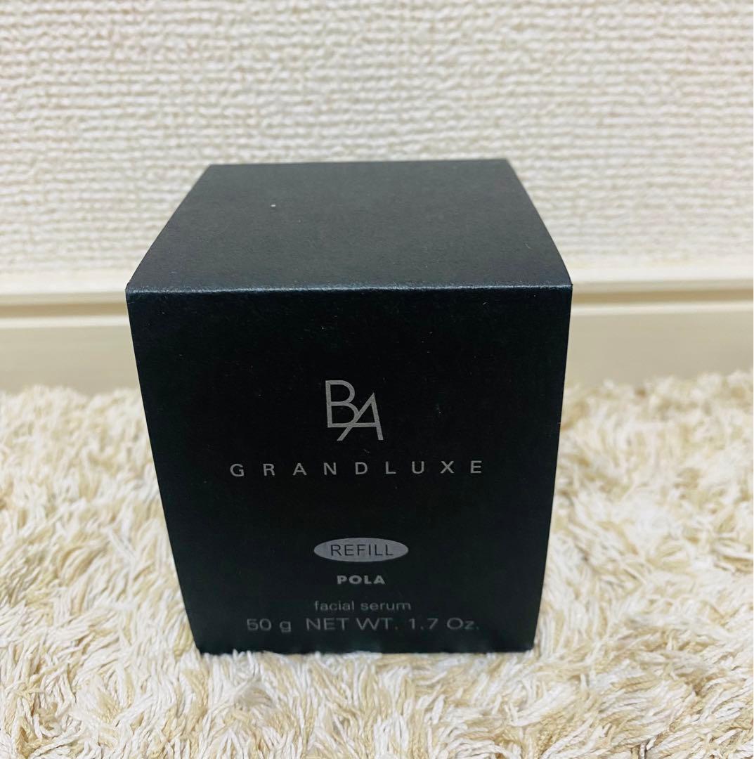 ポーラ BA グランラグゼ III リフィル 50g