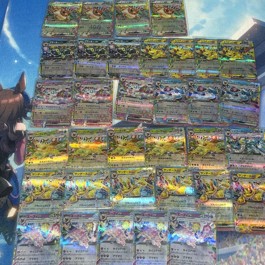 ポケモンカードゲーム コレクション品 まとめ売り ブイズ多め - メルカリ
