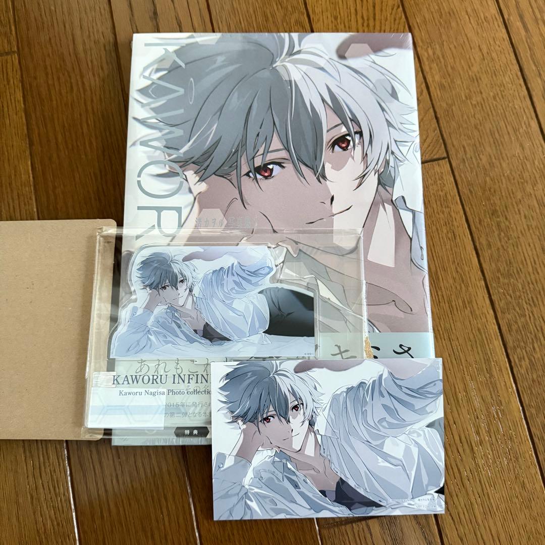 KAWORU INFINITY∞ 渚カヲル写真集 2 とらのあな特典付き - メルカリ