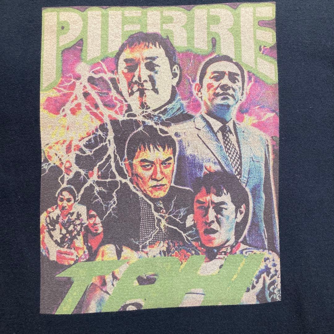 電気グルーヴ ピエール瀧 Tシャツ バンドtシャツ XLサイズ - メルカリ
