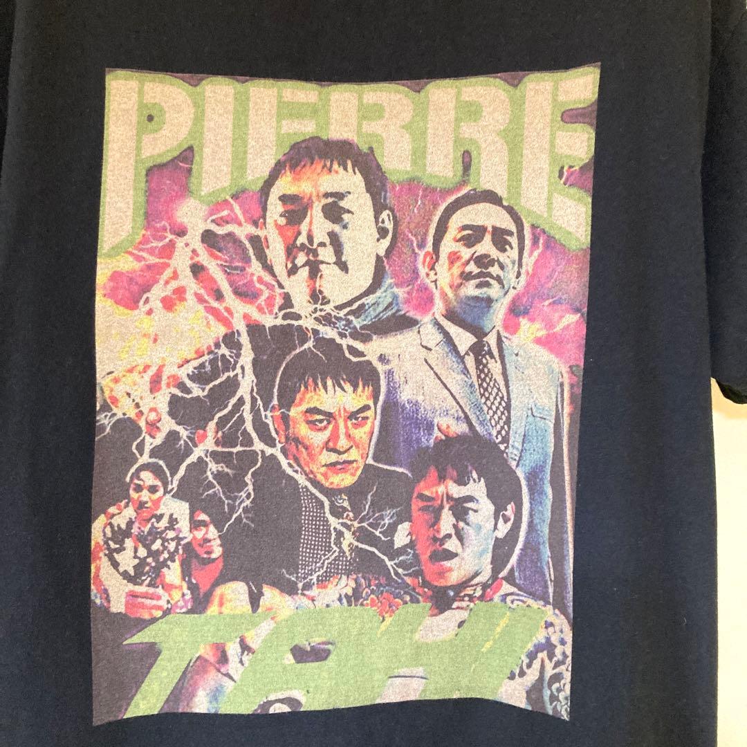 電気グルーヴ ピエール瀧 Tシャツ バンドtシャツ XLサイズ - メルカリ