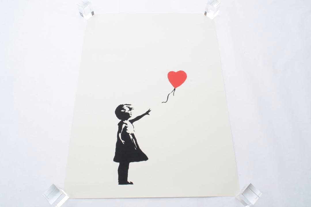 WCP バンクシー 風船と少女 リプロダクション Banksy バンクシー GIRL WITH GOLD BALLOON WCP リプロダクション