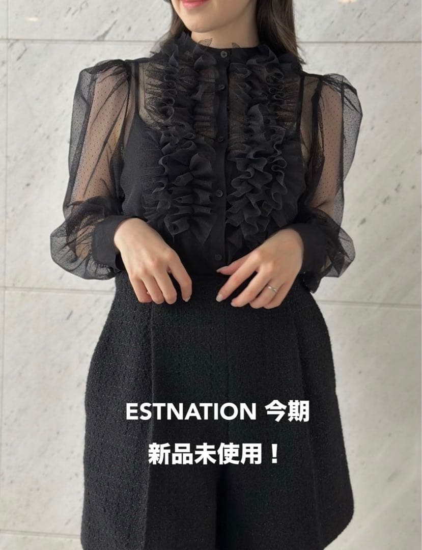 アウトレット ショップファッション - ESTNATIONドットチュールフリル